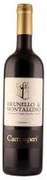 Brunello Valentiano